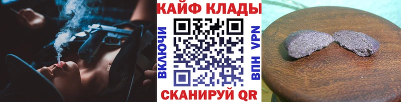  Кокаин Новоузенск