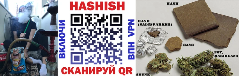 KRAKEN ссылки  Новоузенск  ГАШИШ AMNESIA HAZE 