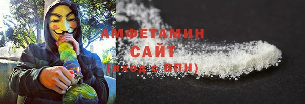 ГАЛЛЮЦИНОГЕННЫЕ ГРИБЫ Аркадак