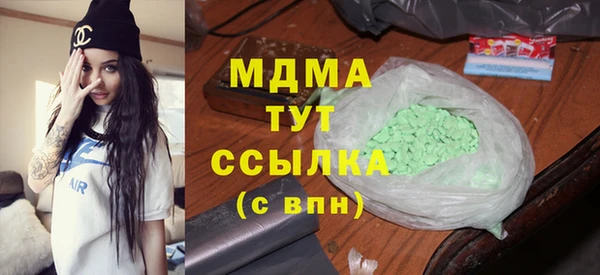 не бодяженный Алзамай